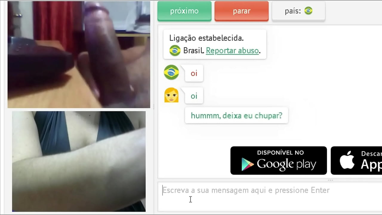 ცოლ-ქმარი სარგებლობენ უცხო მასტურბაციით